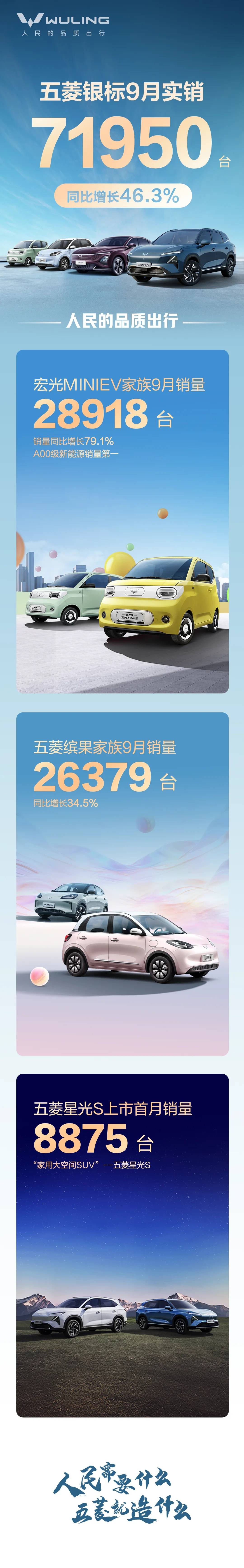 微信图片_20241004110321(1)