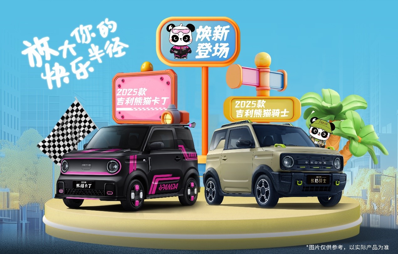 微信图片_20241107104807
