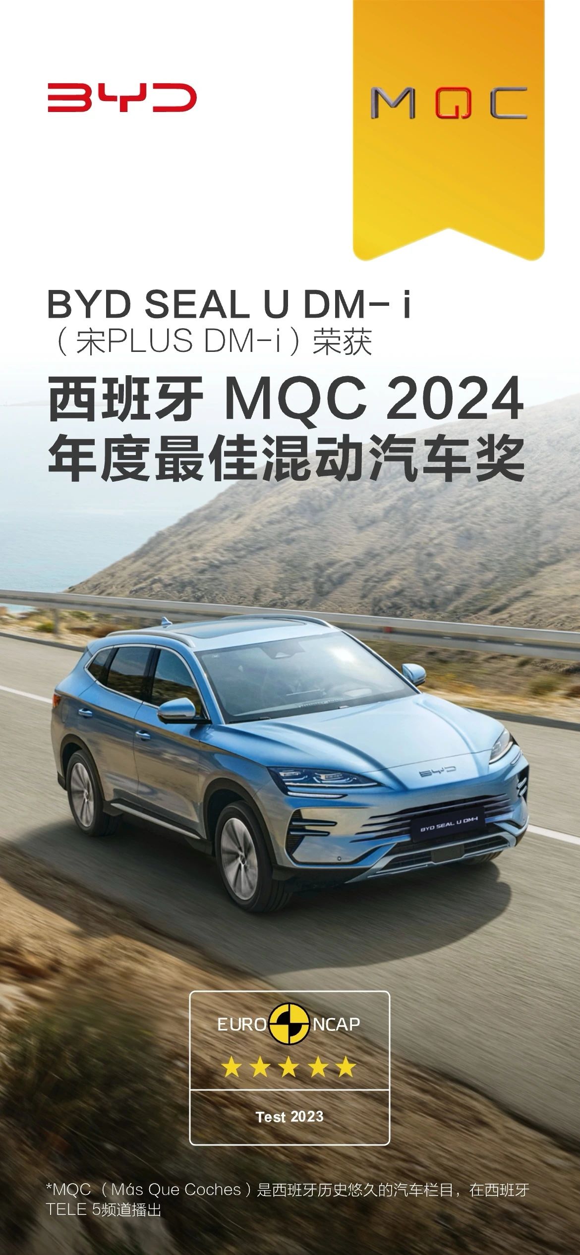 微信图片_20241219133344
