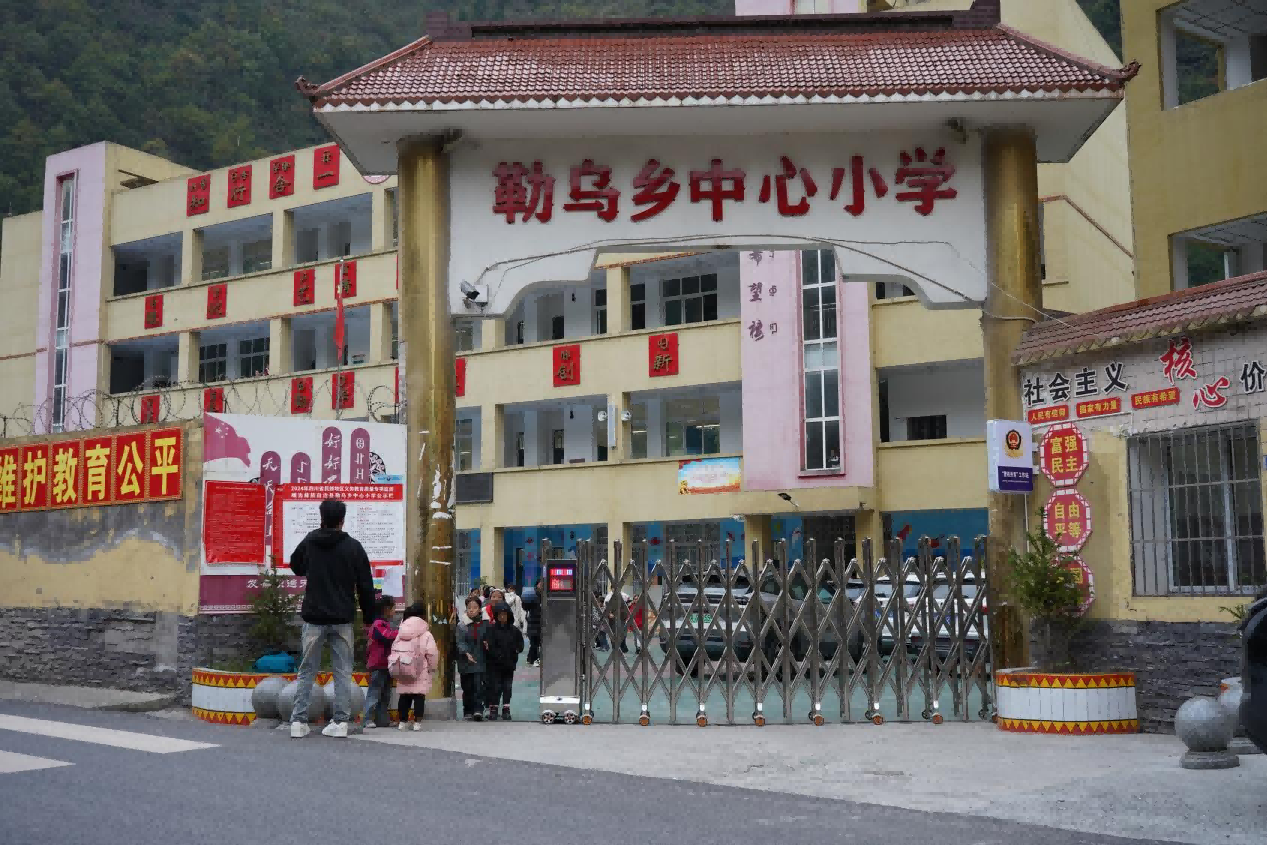 图片4