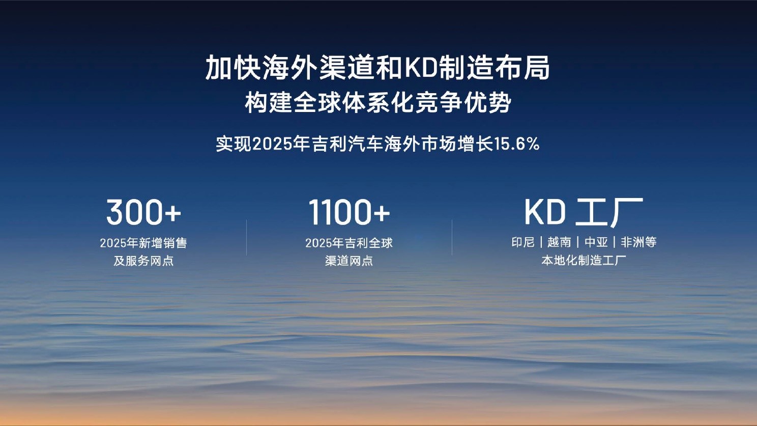 微信图片_20250106105755