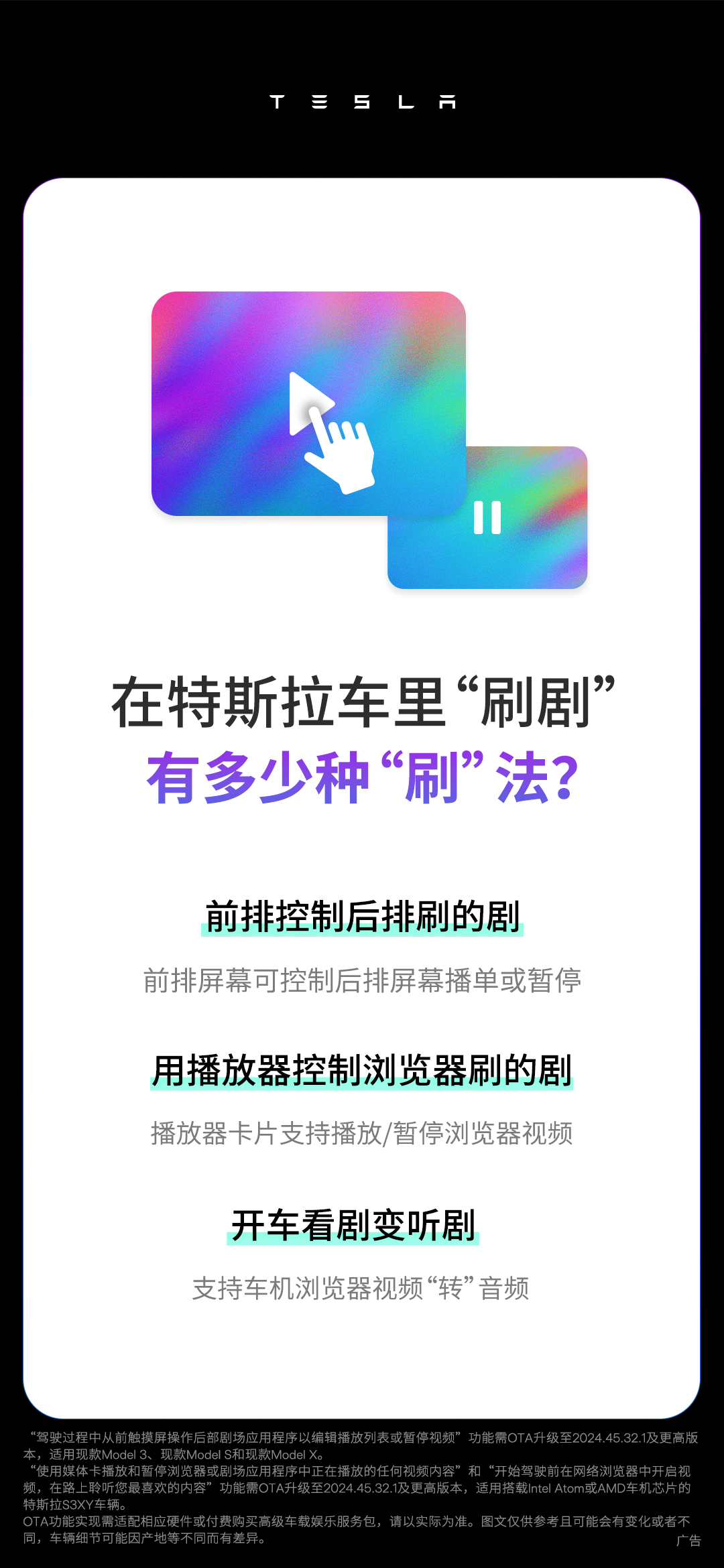 3056d4b5136c7cbf288642b41b25c12