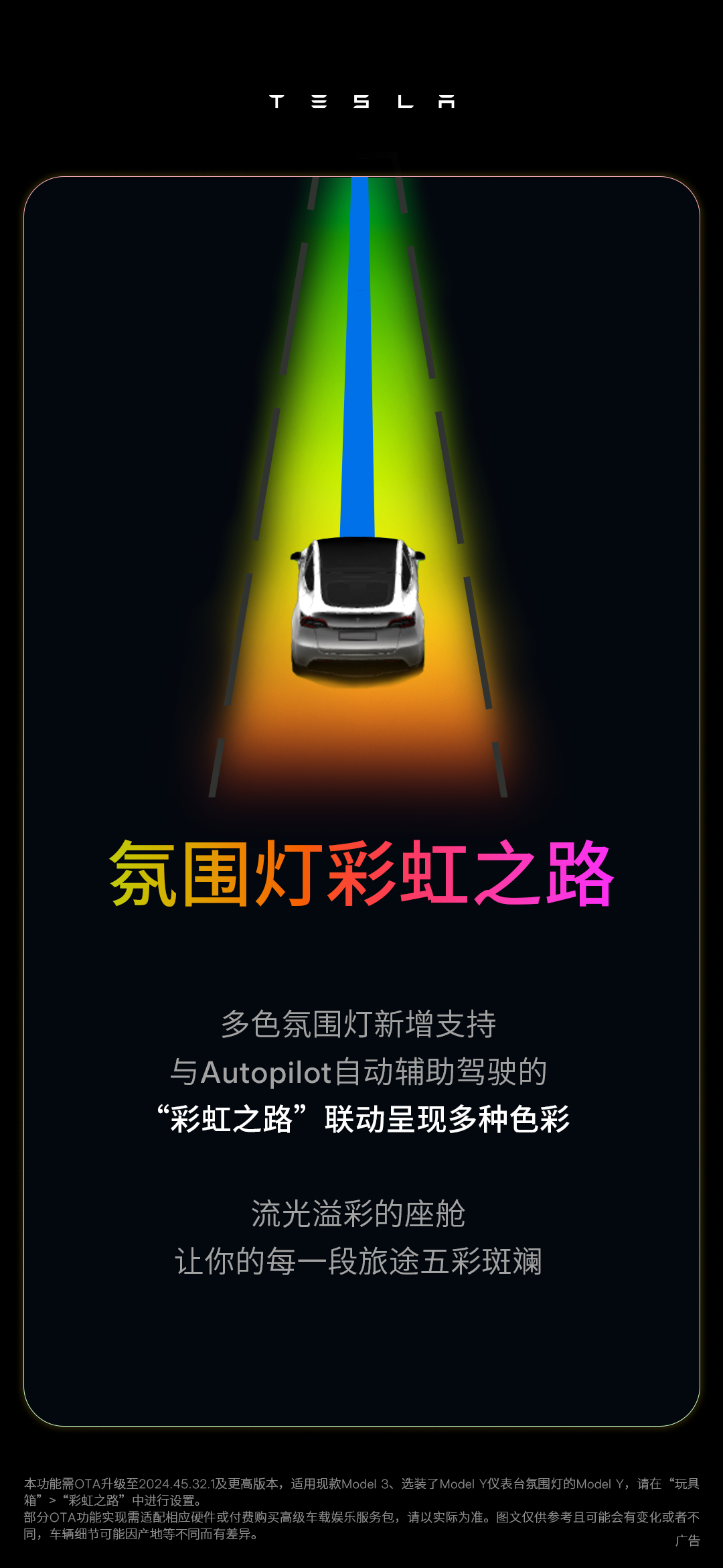31dd271e01b57b9e9e3e300c8b995f1