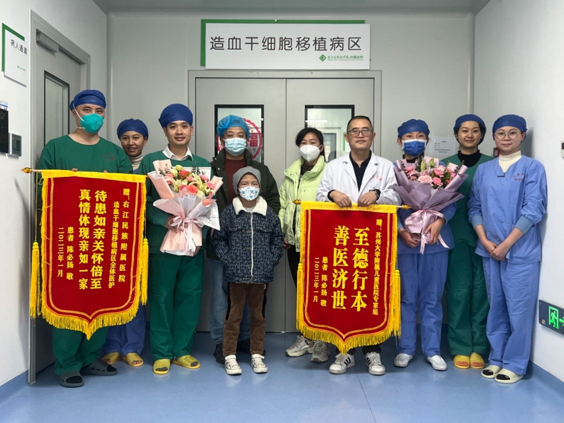 微信图片_20250123114109