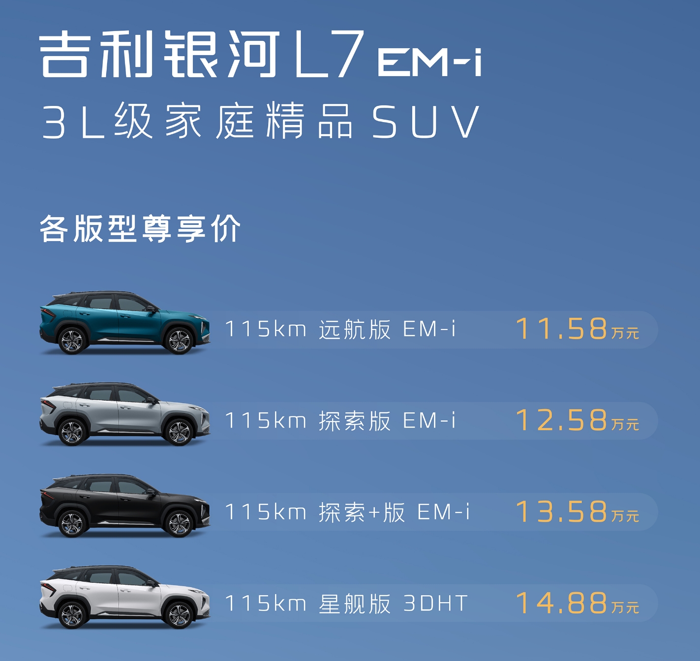 微信截图_20250221165002
