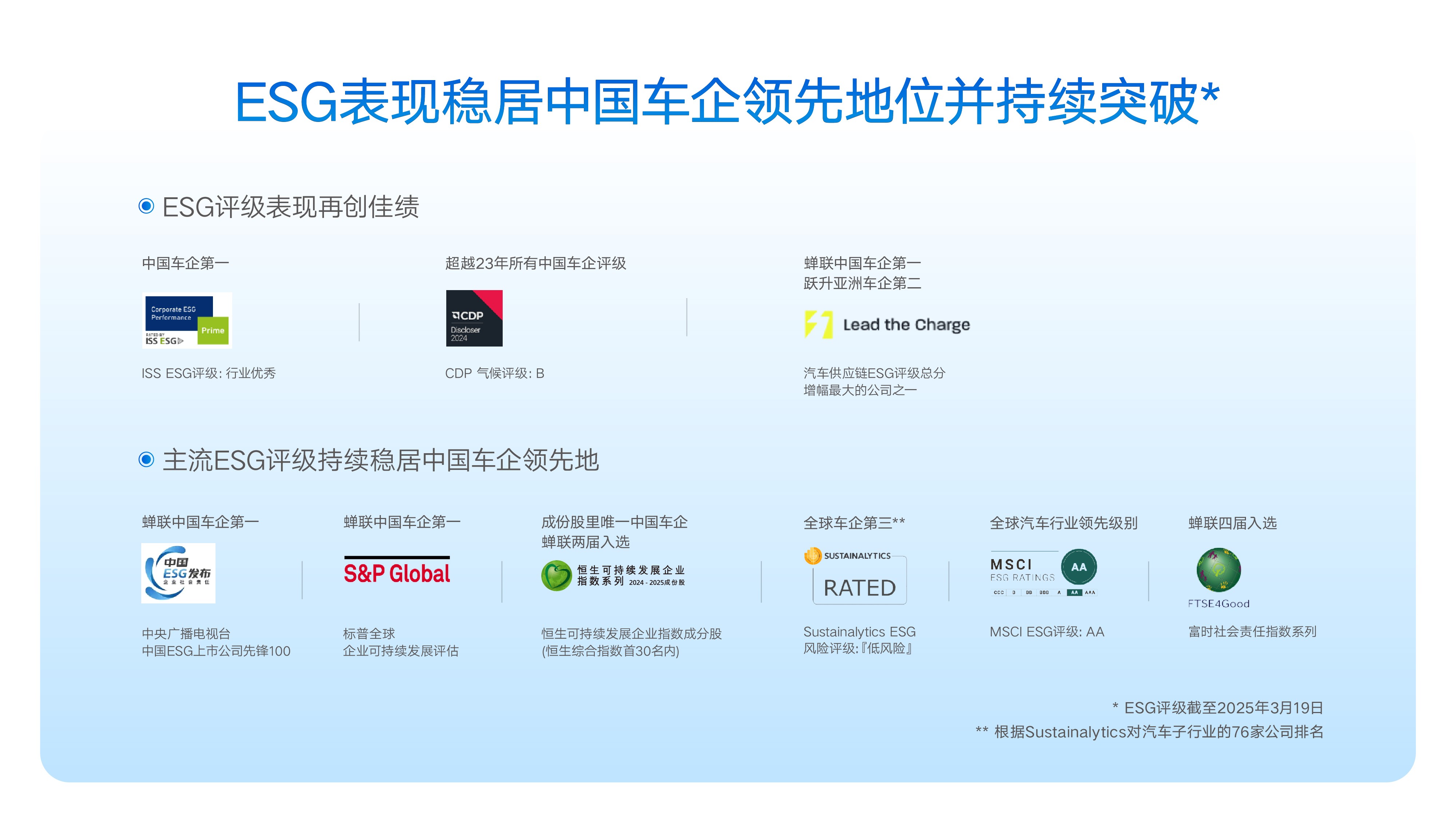 微信图片_20250320143224