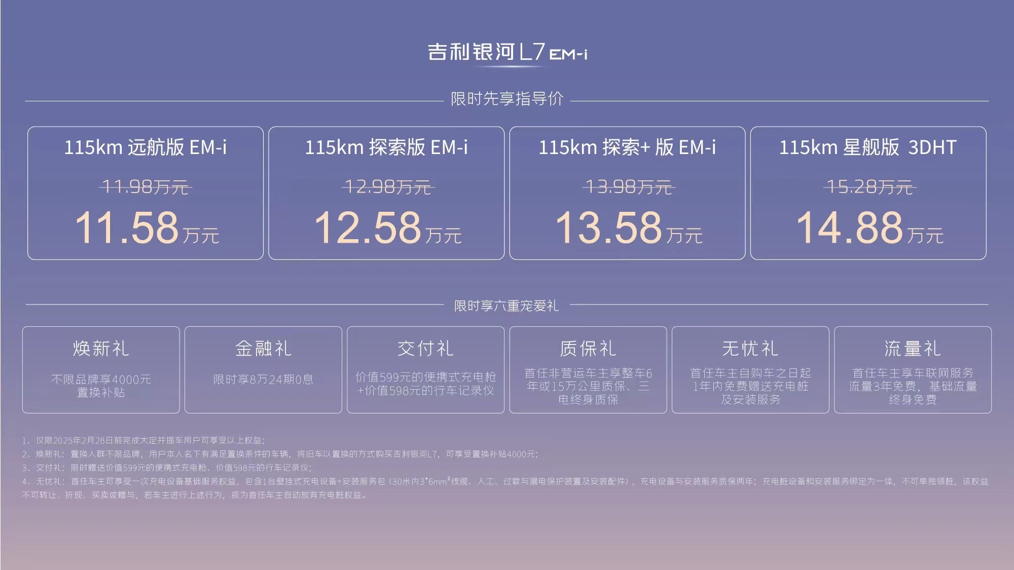 图片14