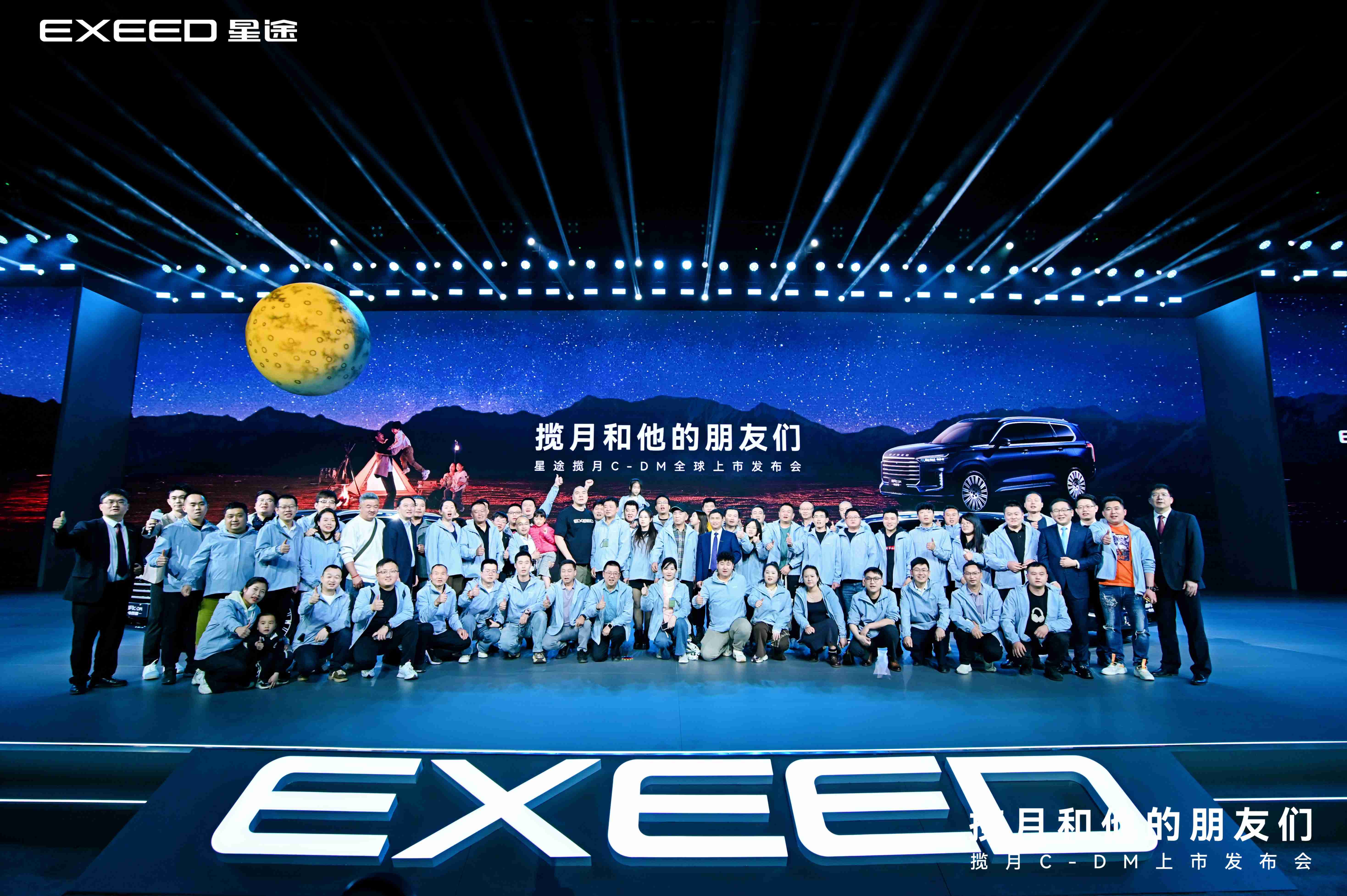 YLK_7826