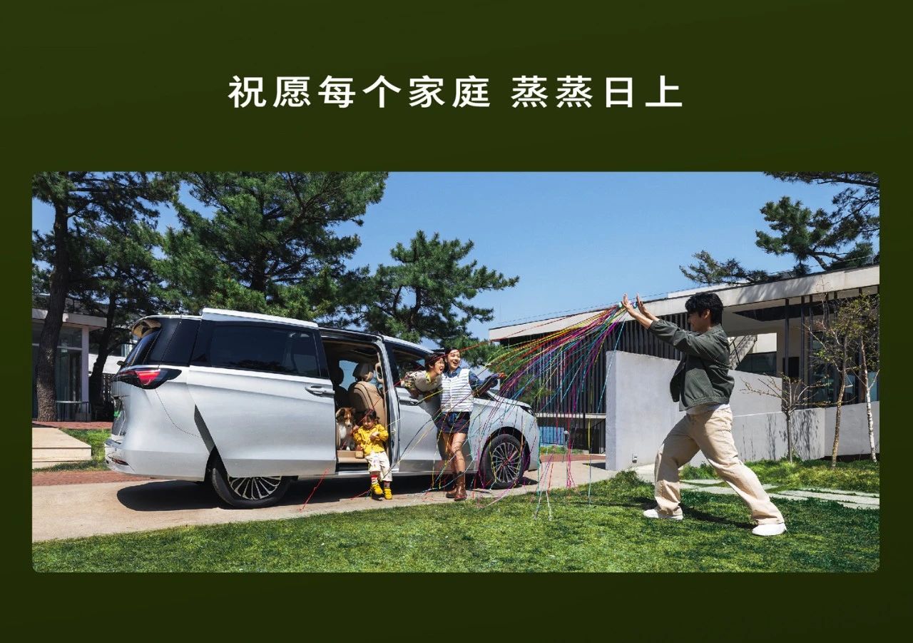 微信图片_2025-05-08_174529_696