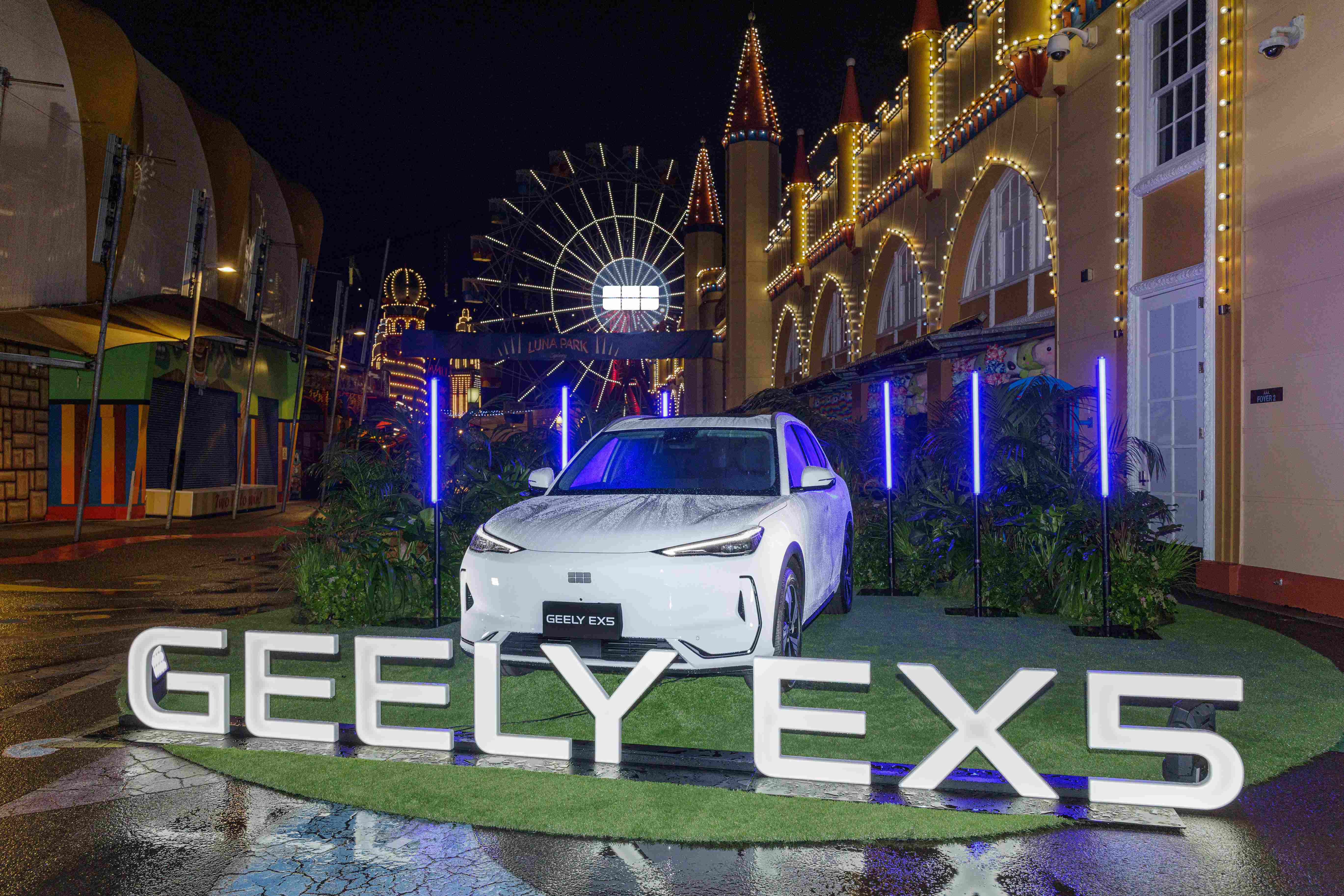 GEELY EX5