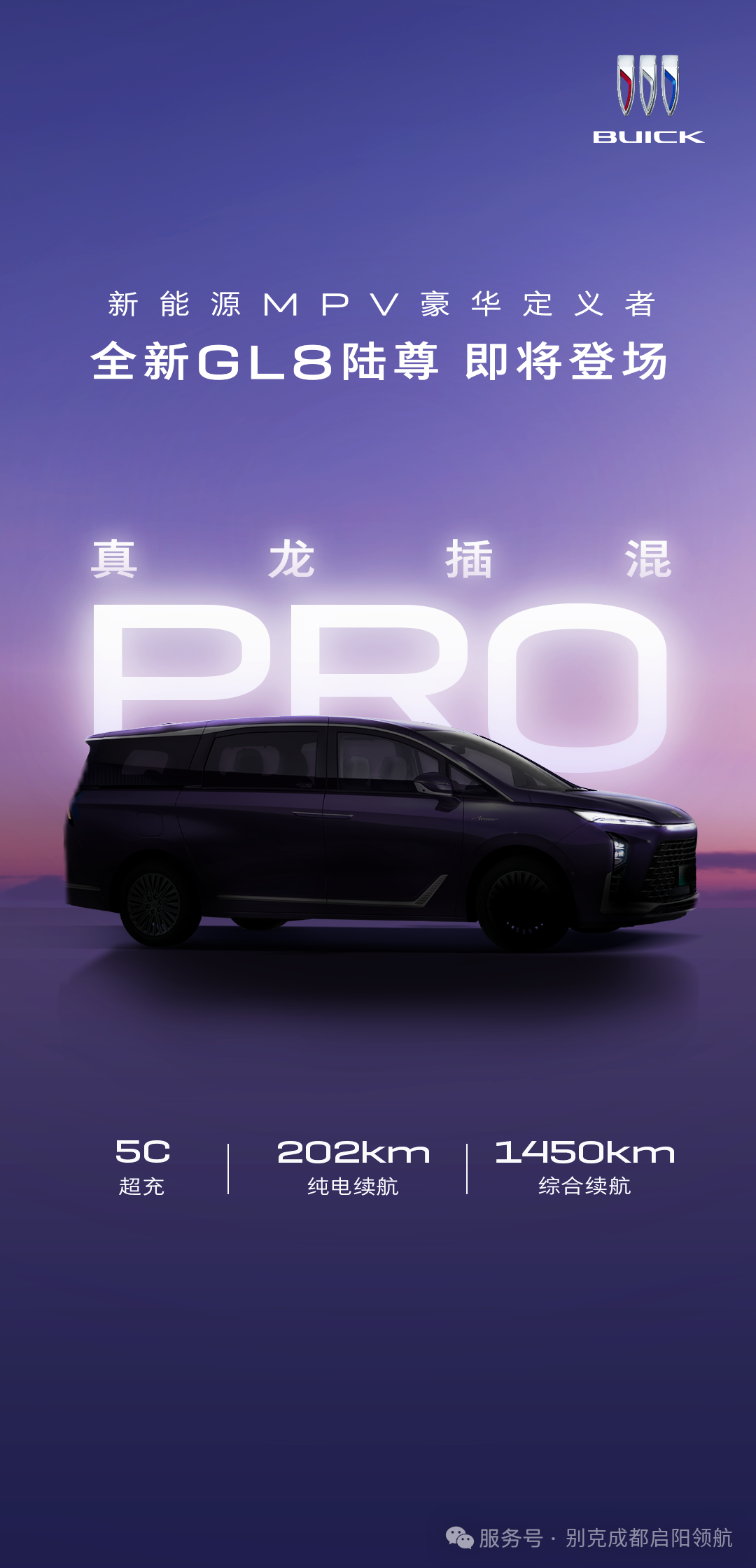 微信图片_2025-07-17_130753_580