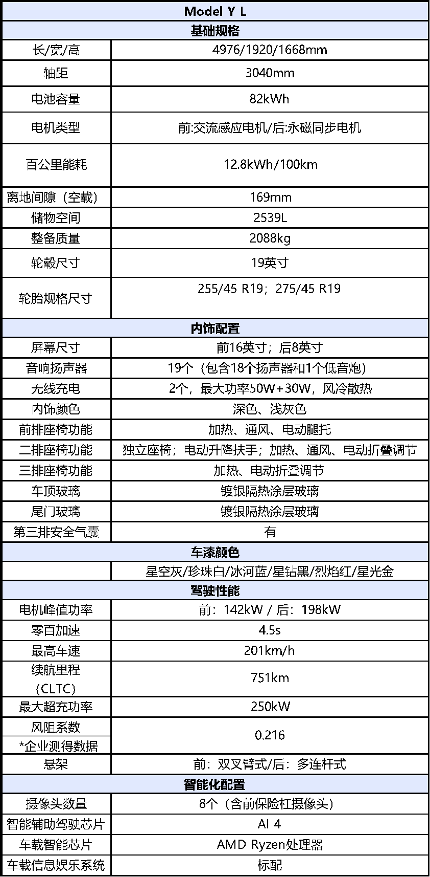 图片10