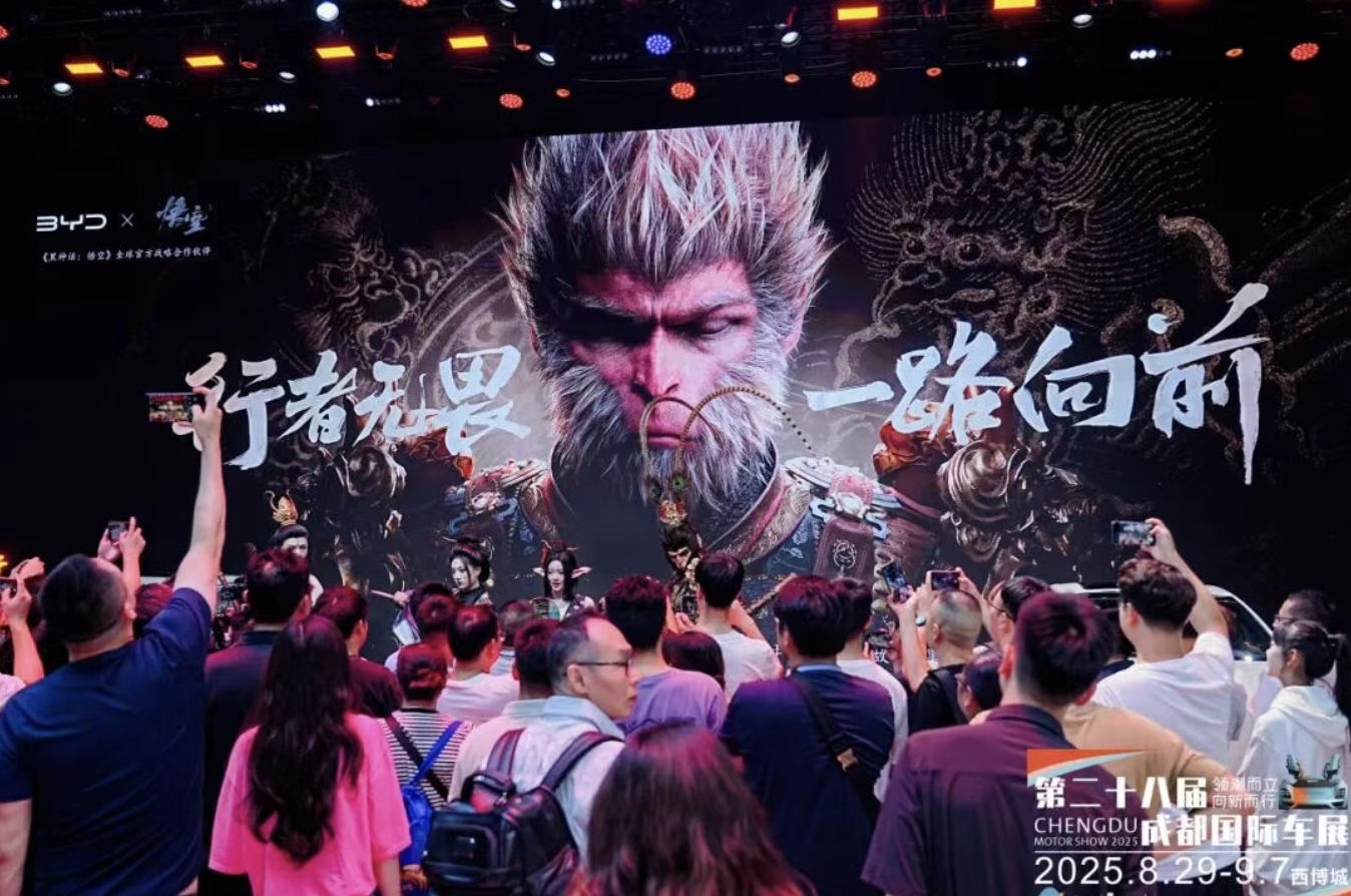 wechat_2025-09-08_135209_234