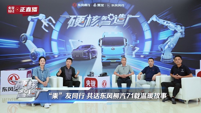图10