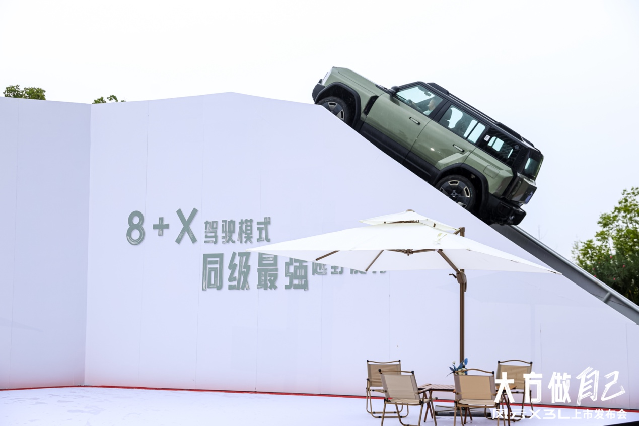 图片10