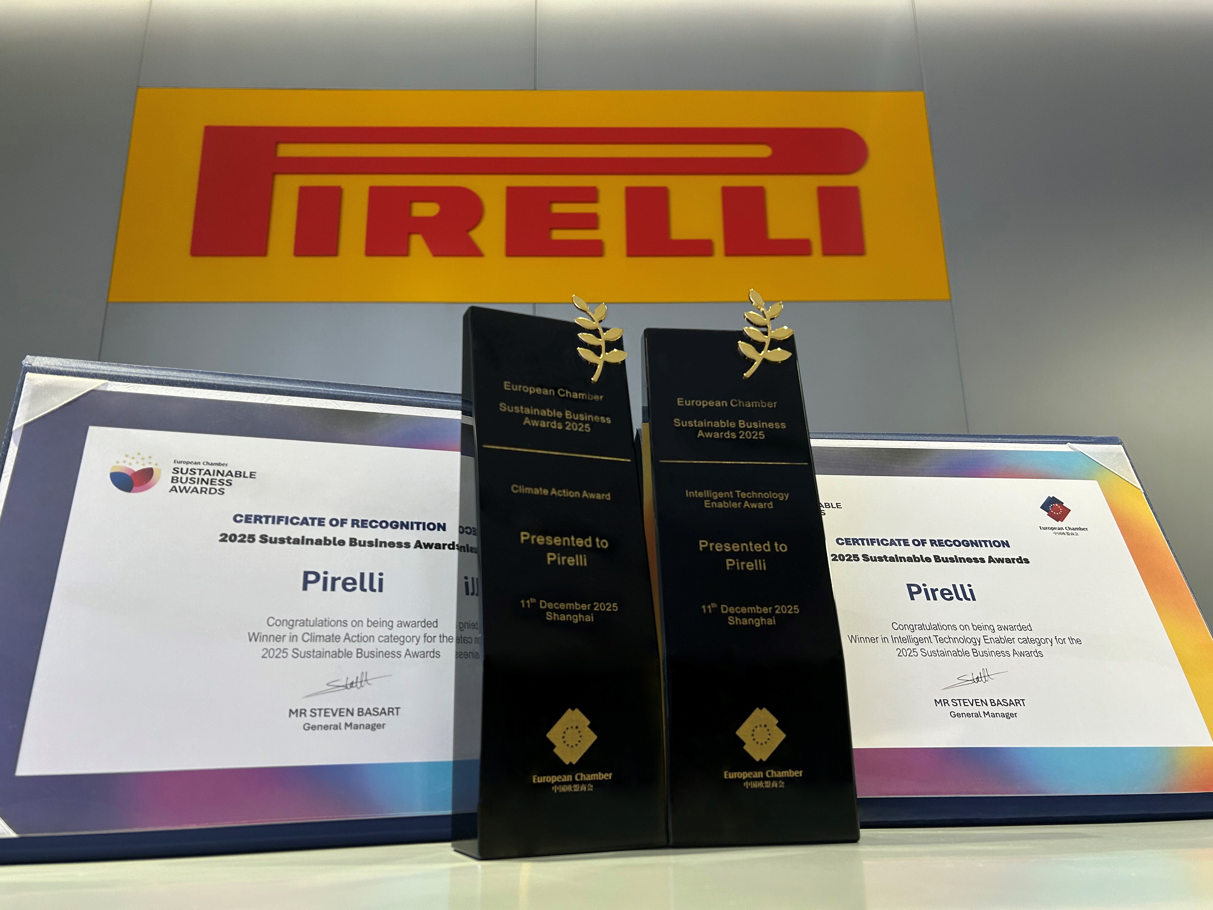 倍耐力荣获由中国欧盟商会颁发的 2025年度可持续商业奖项两项殊荣 倍耐力荣获由中国欧盟商会颁发的 2025年度可持续商业奖项两项殊荣