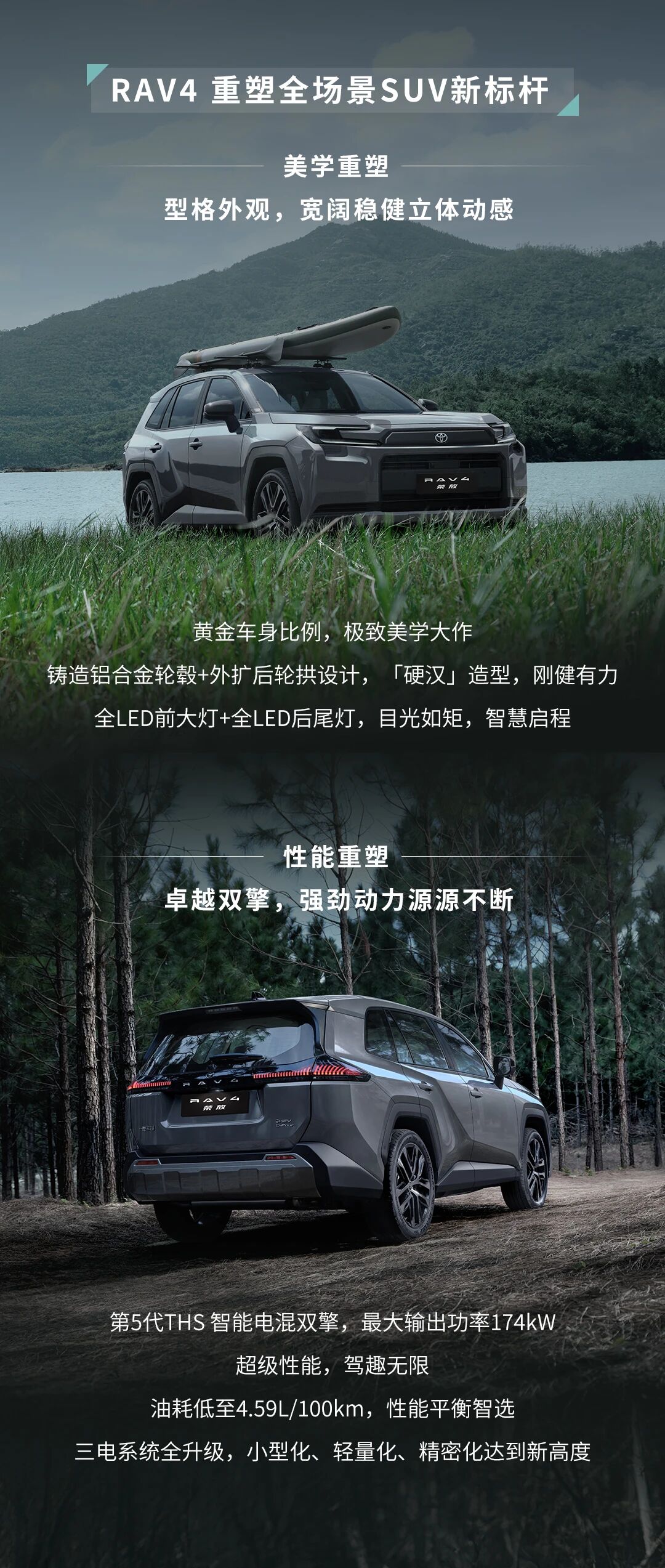 微信图片_2026-01-12_135719_458