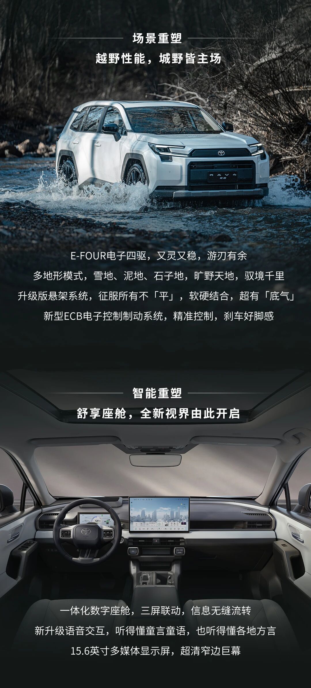 微信图片_2026-01-12_135722_677