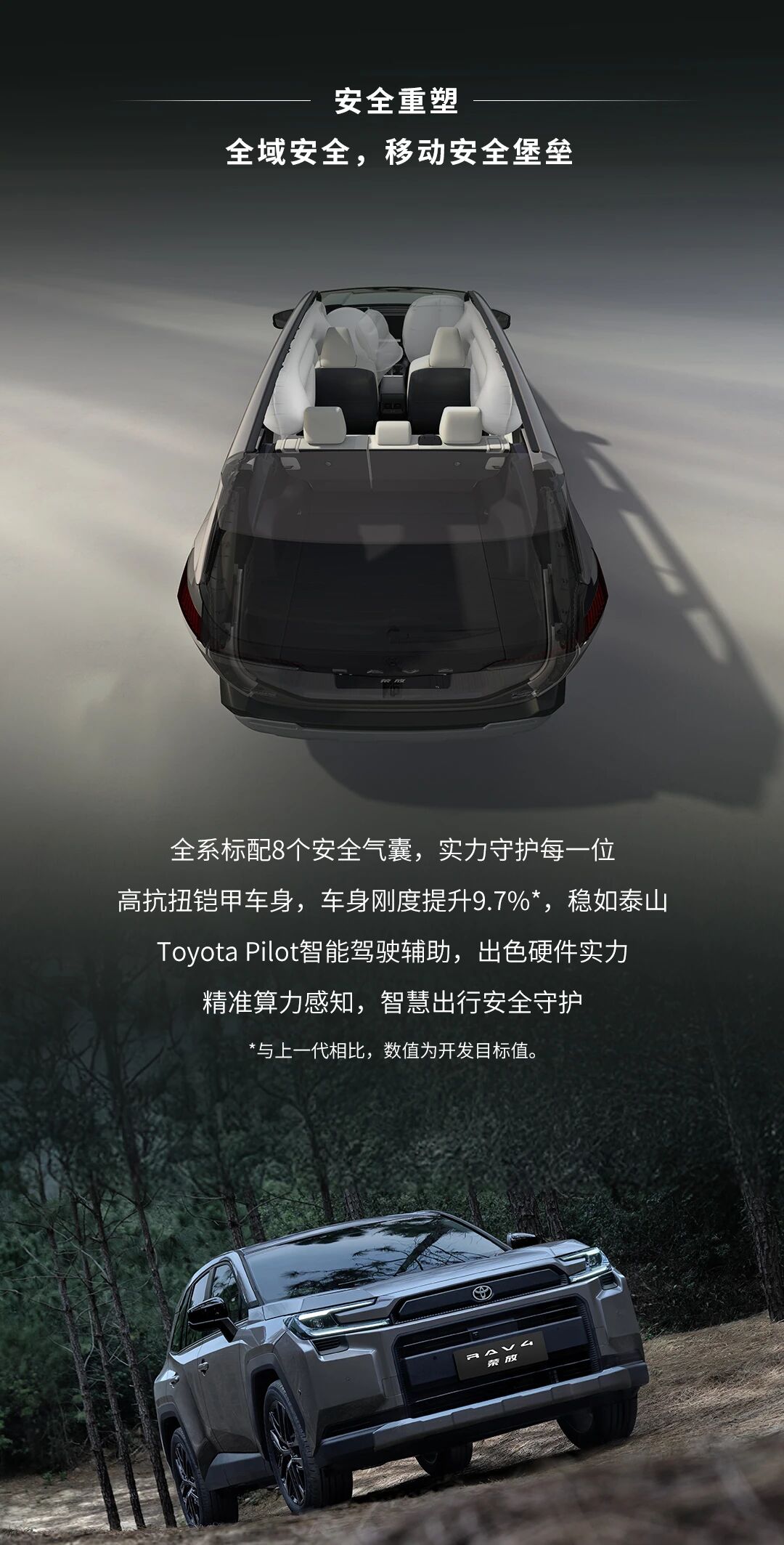 微信图片_2026-01-12_135725_967