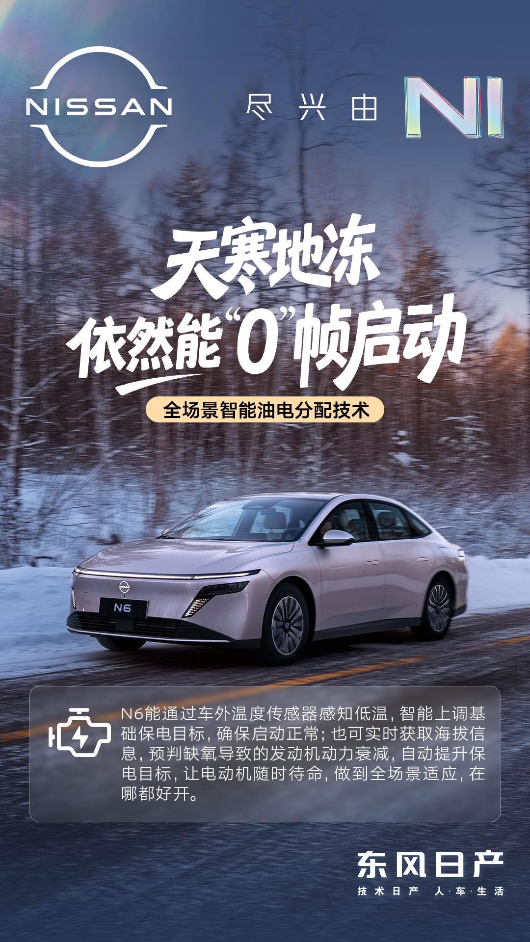 微信图片_2026-01-12_140149_336