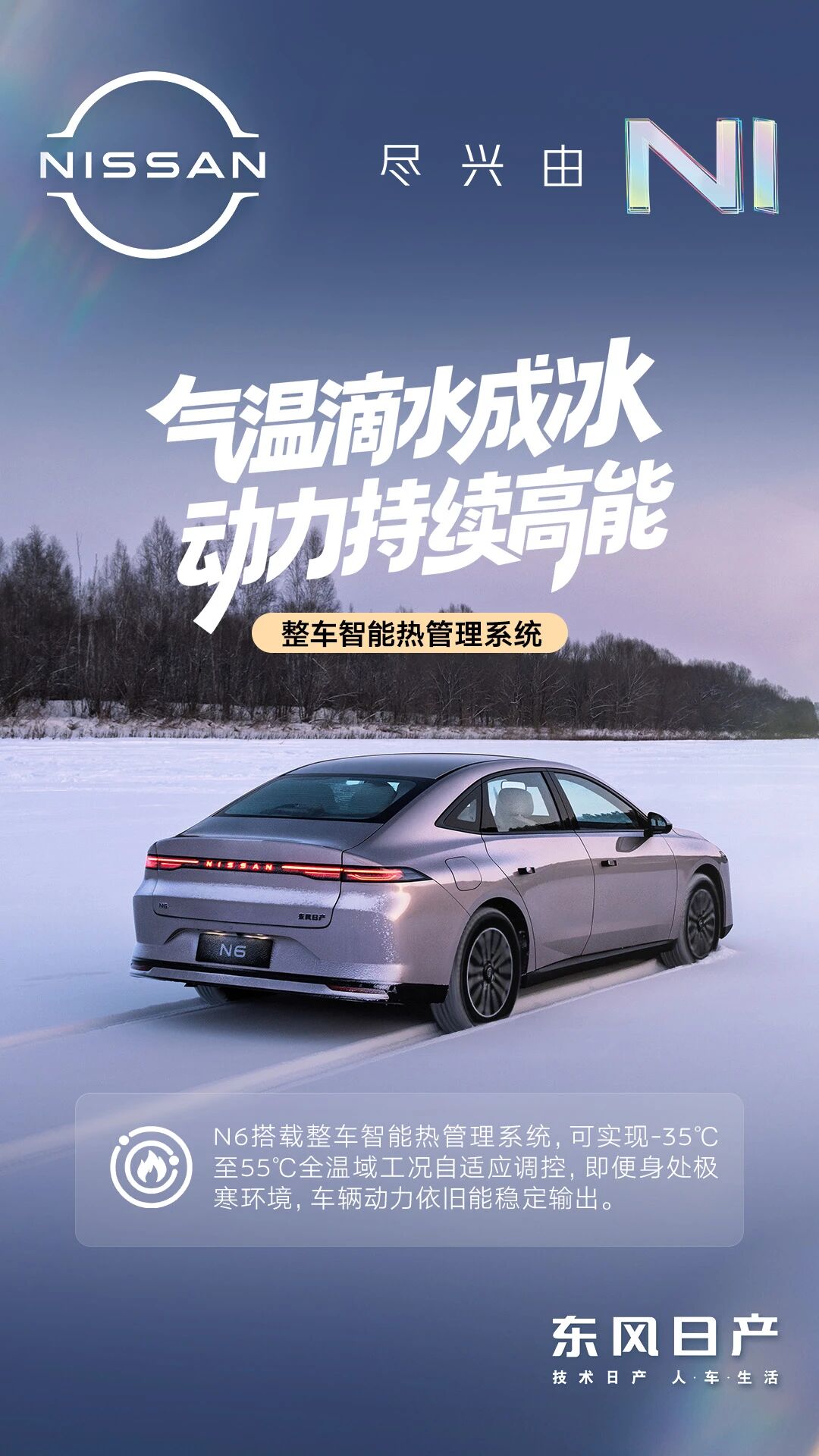 微信图片_2026-01-12_140152_520