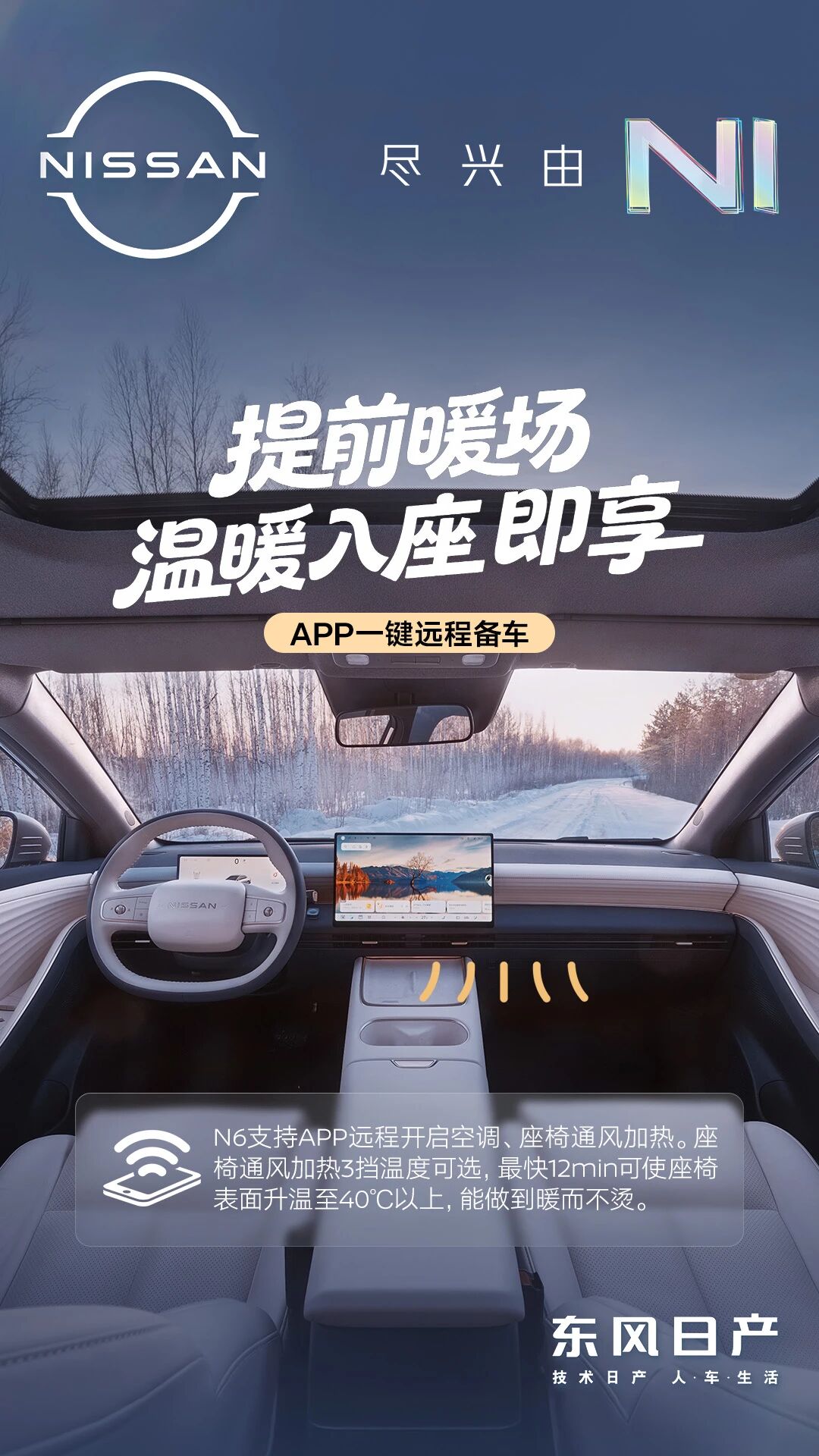 微信图片_2026-01-12_140155_750