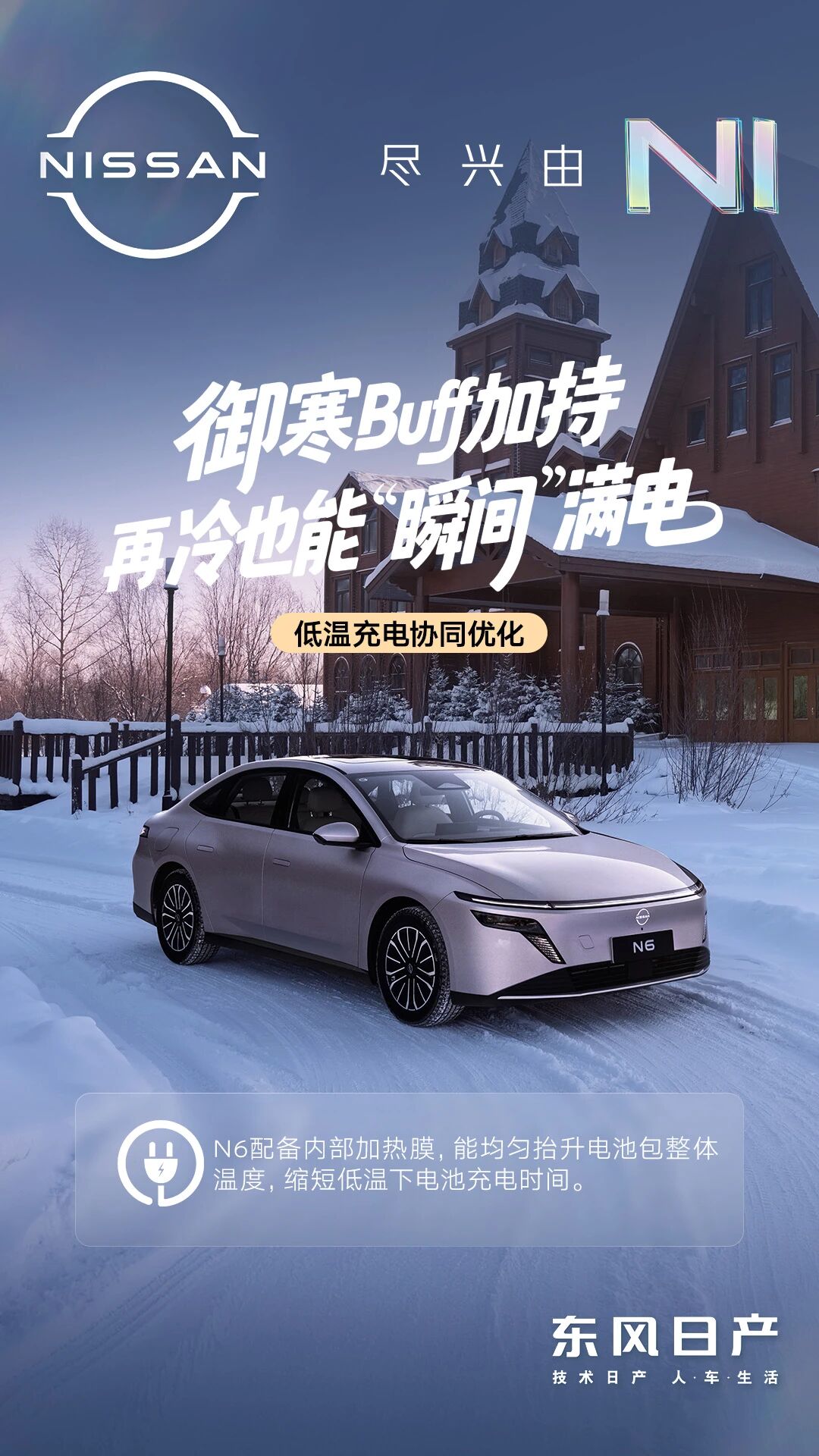 微信图片_2026-01-12_140159_013