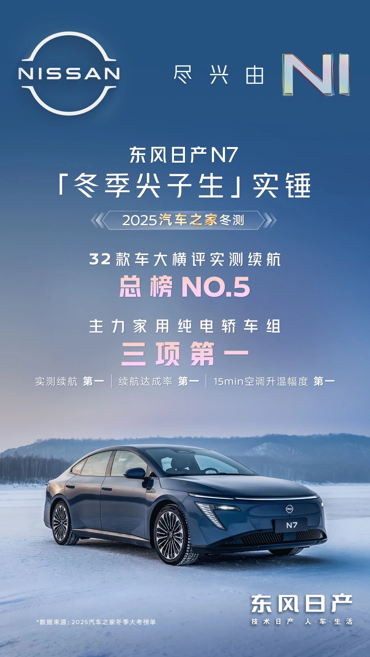 微信图片_2026-01-14_144958_903