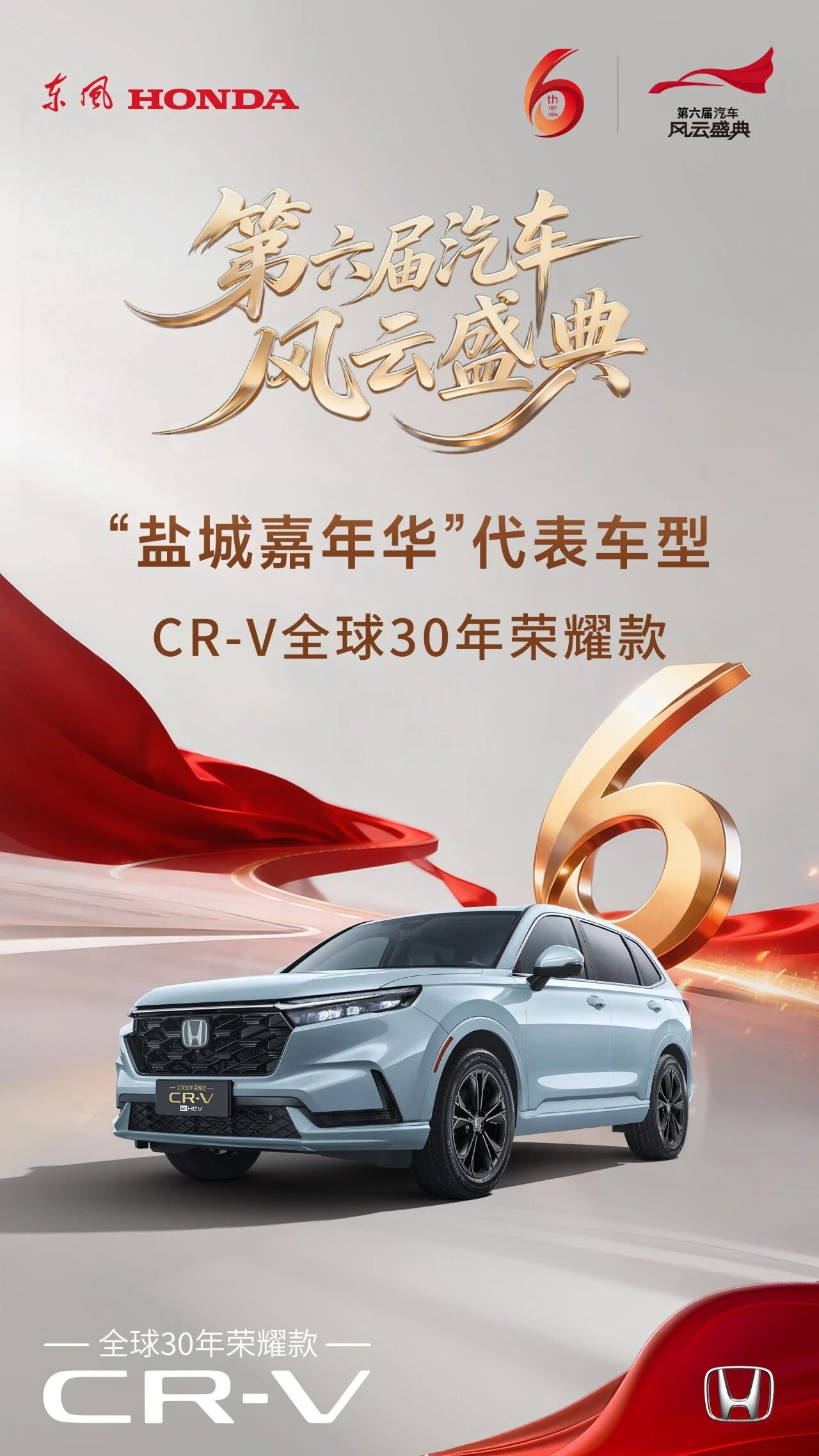 微信图片_2026-01-14_145654_770