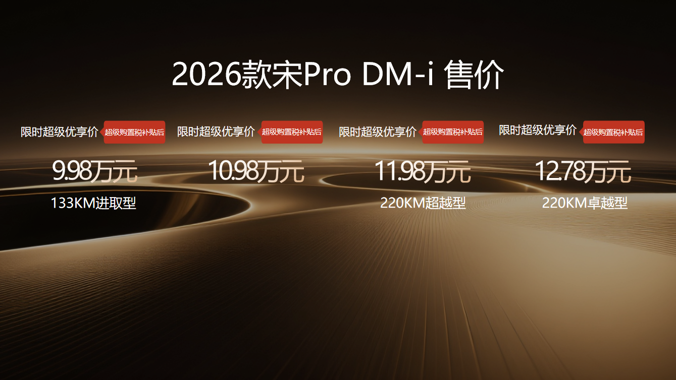 debc7c5f-4208-4d54-a2f5-762996a5fd15