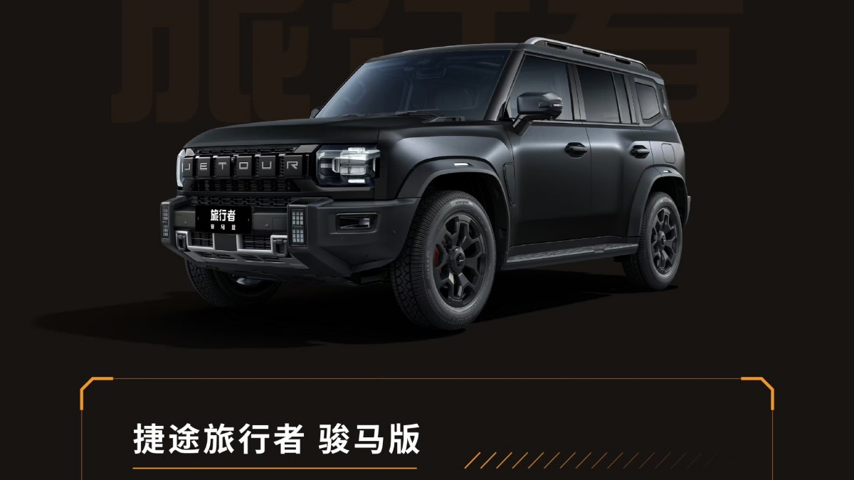 图1