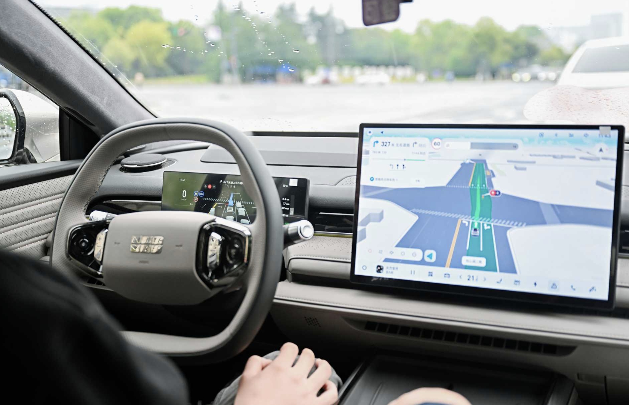 ScreenShot_2026-04-13_140600_717