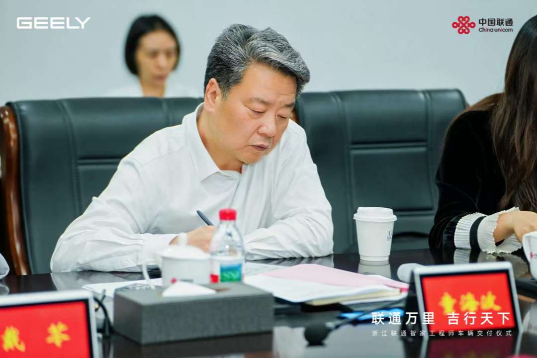 图10