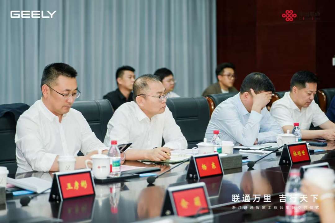 图12