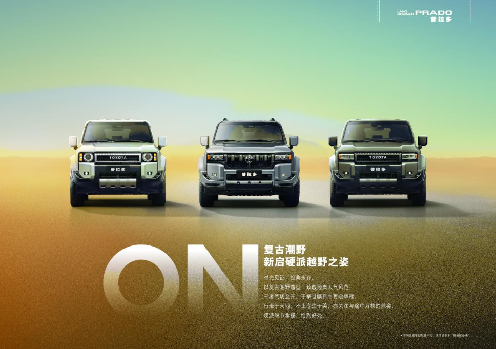 QQ20260723-140551 QQ20260723-140551