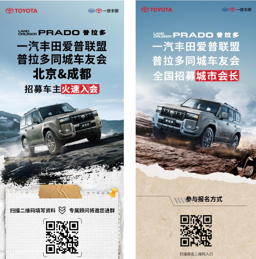QQ20260723-140602 QQ20260723-140602
