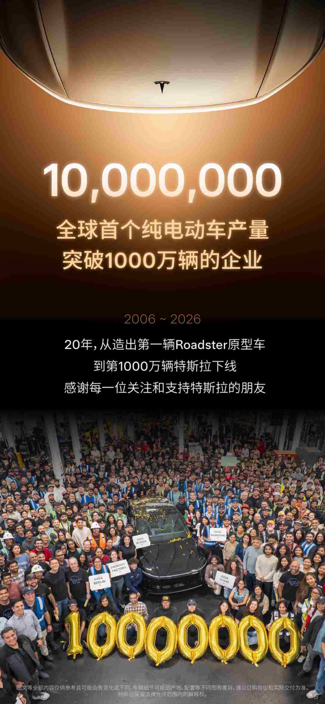 1 1