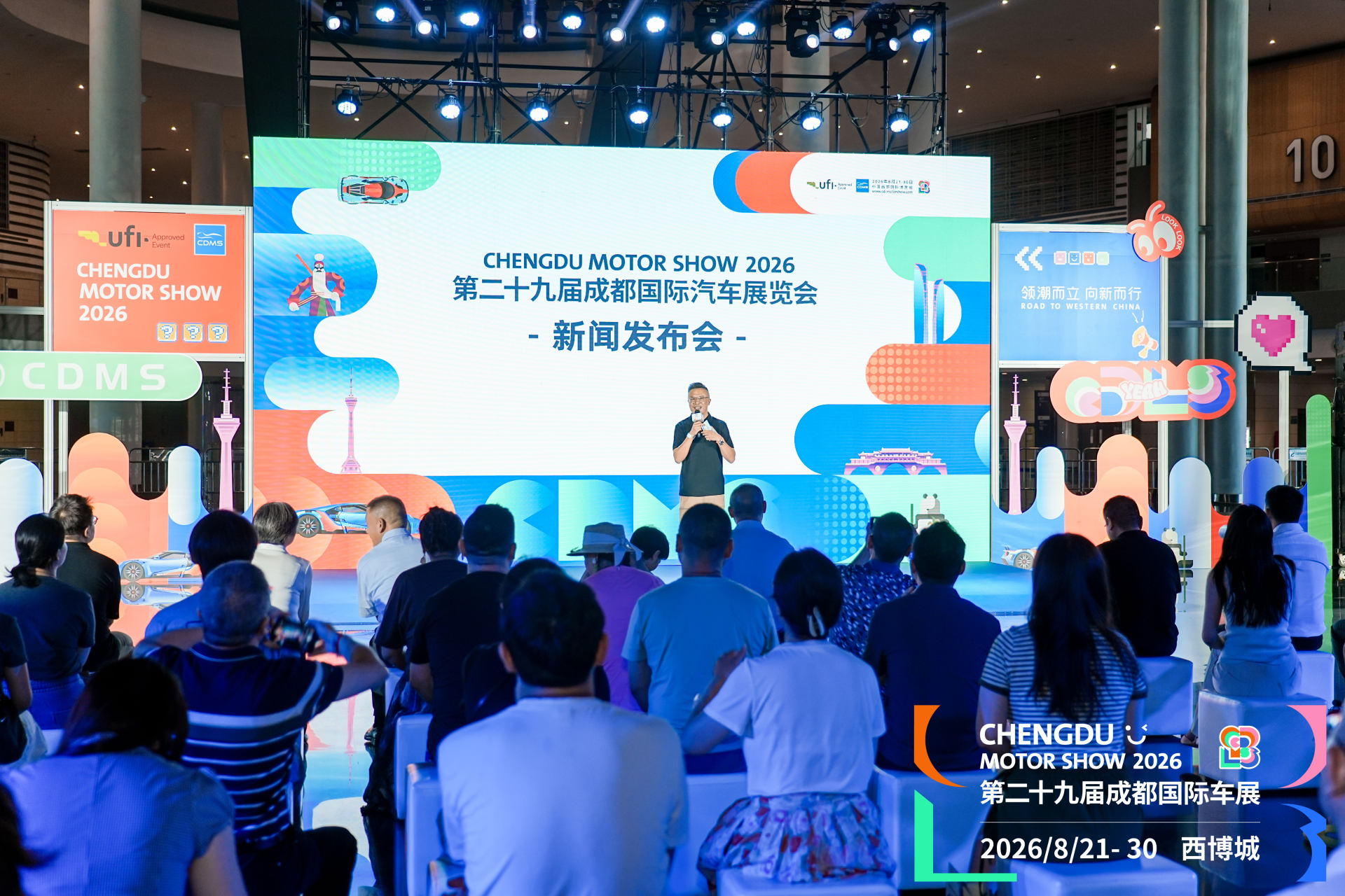 微信图片_20260811212746_163_1492 微信图片_20260811212746_163_1492