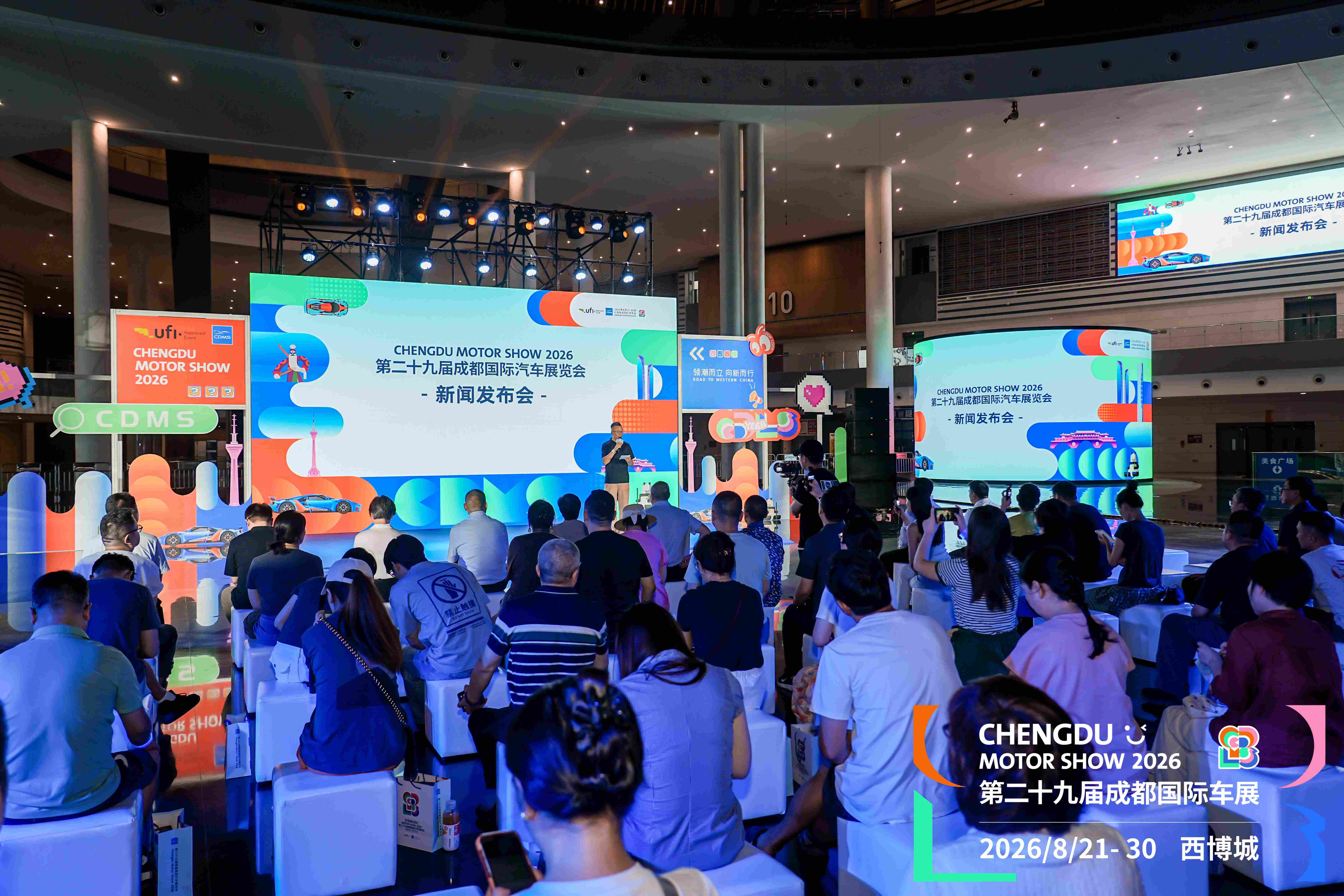 微信图片_20260811212744_161_1492 微信图片_20260811212744_161_1492