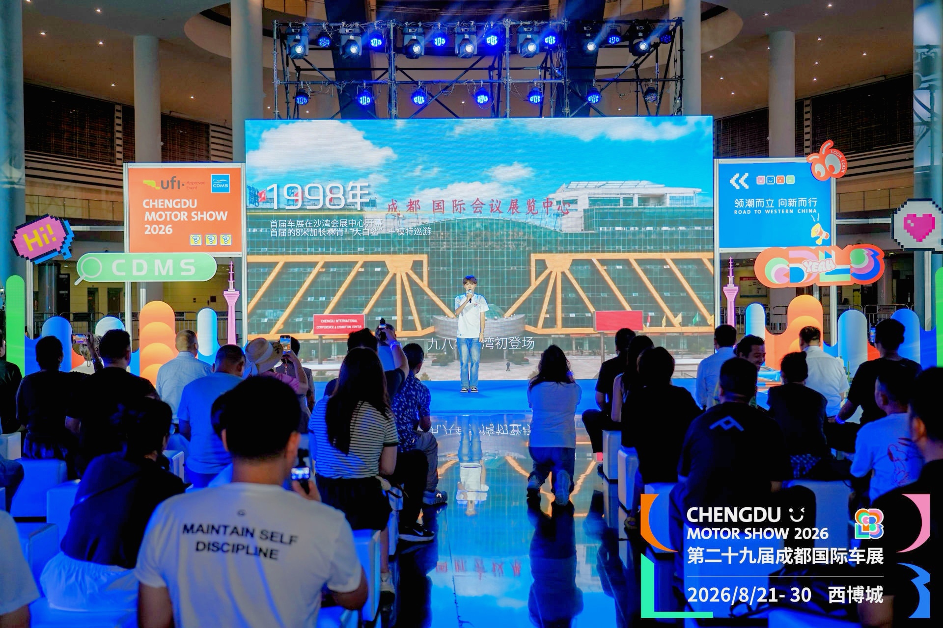 微信图片_20260811212736_156_1492 微信图片_20260811212736_156_1492