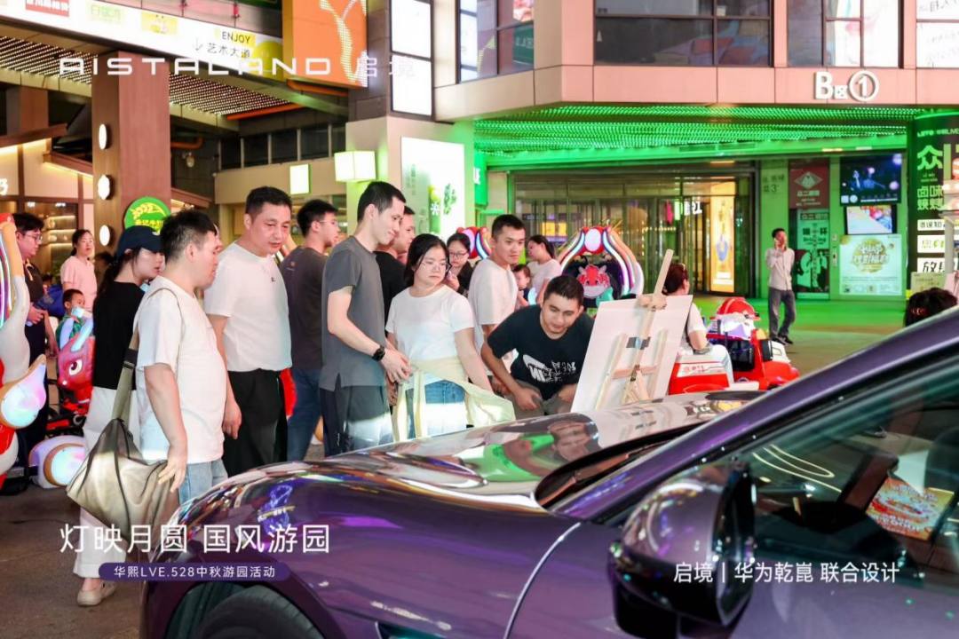 图8